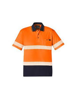 Load image into Gallery viewer, Unisex Hi Vis Segmented S/S Polo - Hoop Taped - WORKWEAR - UNIFORMS - NZ
