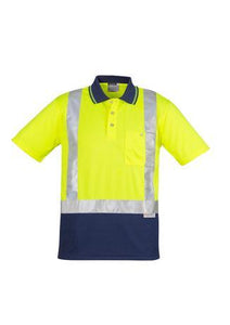 Mens Hi Vis Spliced Polo - Short Sleeve Shoulder Taped - WORKWEAR - UNIFORMS - NZ